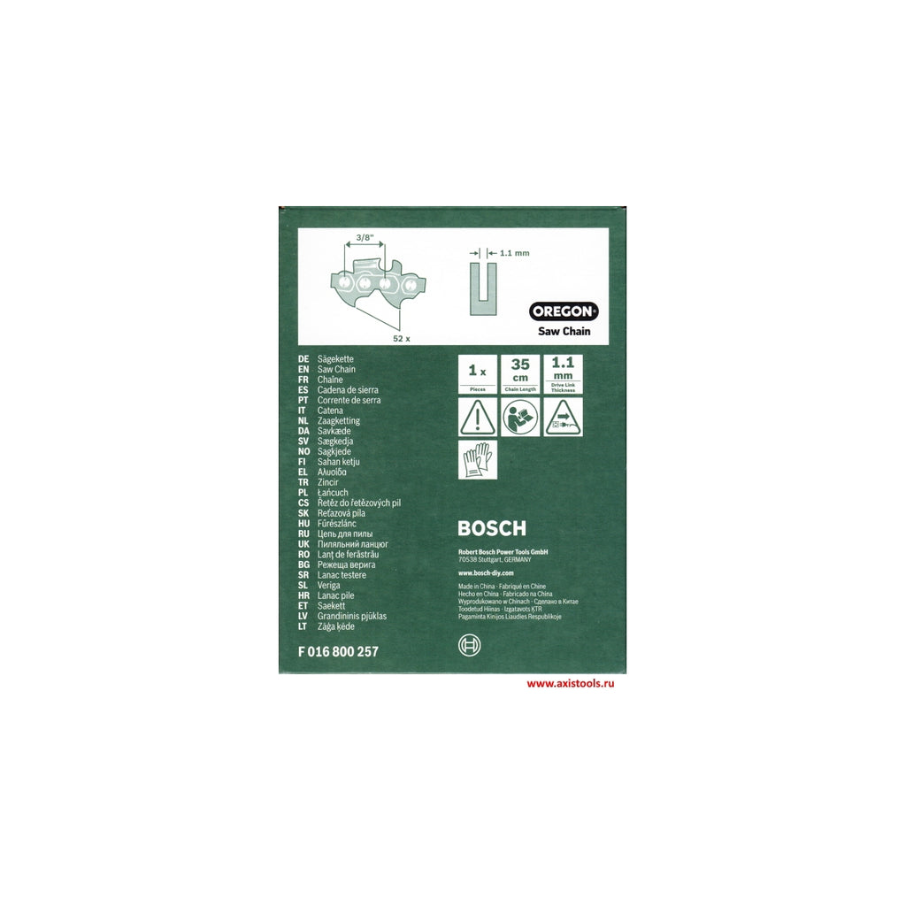  Bosch Chaîne De Tronçonneuse 35 Cm (1,1 Mm) F016800257