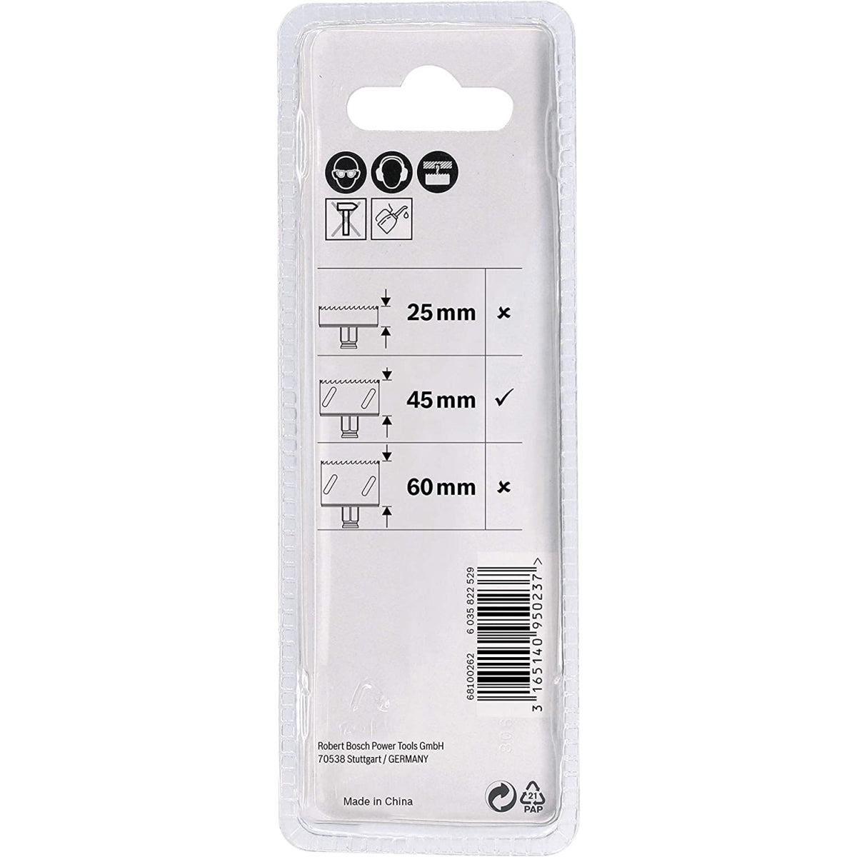  Bosch Foret De Centrage Plus HSS-G ø7,15 X 85 Mm (2608594254)