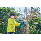  Hikoki CS1825DCW4Z Elagueuse Sans Fil 18V 250mm (Machine Seule)