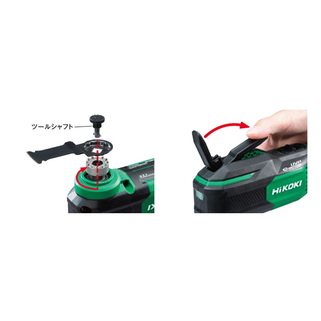  Hikoki CV18DAW2Z Outil Multifonctions Sans Fil 18V Avec Coffret Hit-Case (Machine Seule)