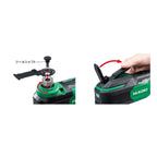  Hikoki CV18DAW2Z Outil Multifonctions Sans Fil 18V Avec Coffret Hit-Case (Machine Seule)