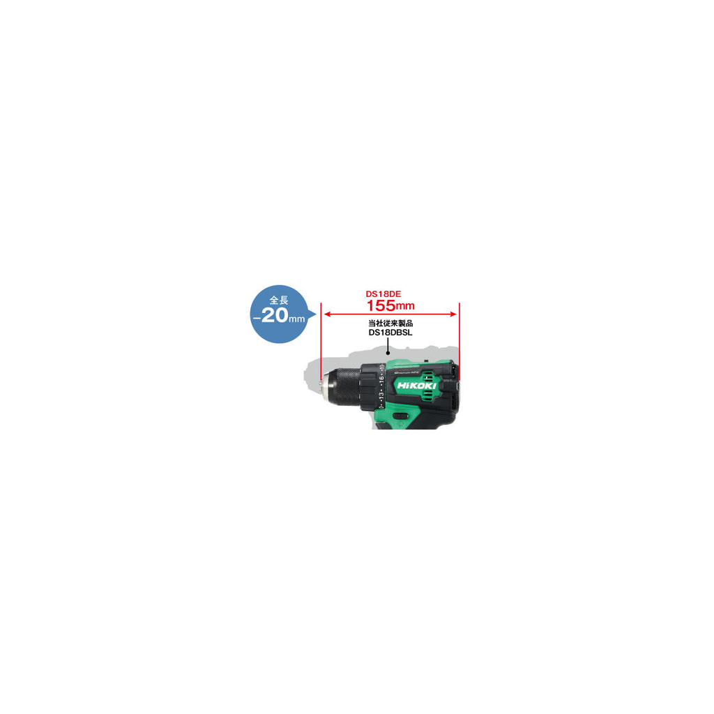  Hikoki DS18DE W4Z Perceuse, Visseuses 18V 70Nm Brushless (Machine Seule)