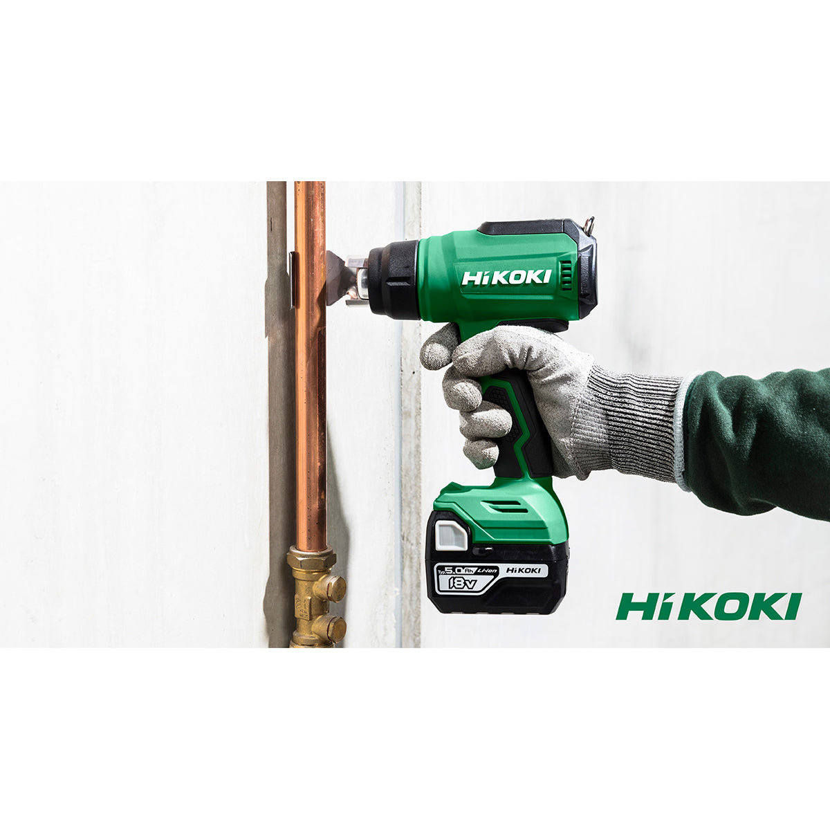  Hikoki RH18DAW2Z Décapeur Thermique Sans Fil 18V Avec Coffret De Transport HitCase
