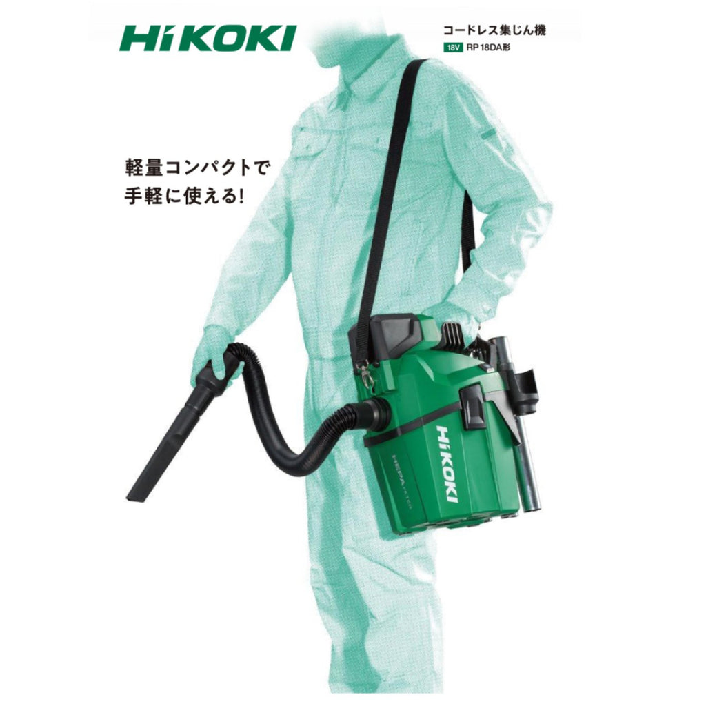  Hikoki RP18DAW4Z Aspirateur Eau & Poussières Sans Fil 18V HEPA