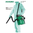  Hikoki RP18DAW4Z Aspirateur Eau & Poussières Sans Fil 18V HEPA