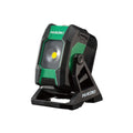  Hikoki UB18DB Projecteur De Chantier Sans Fil 18V 2000 Lumen