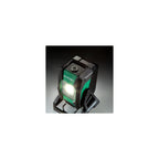  Hikoki UB18DB Projecteur De Chantier Sans Fil 18V 2000 Lumen