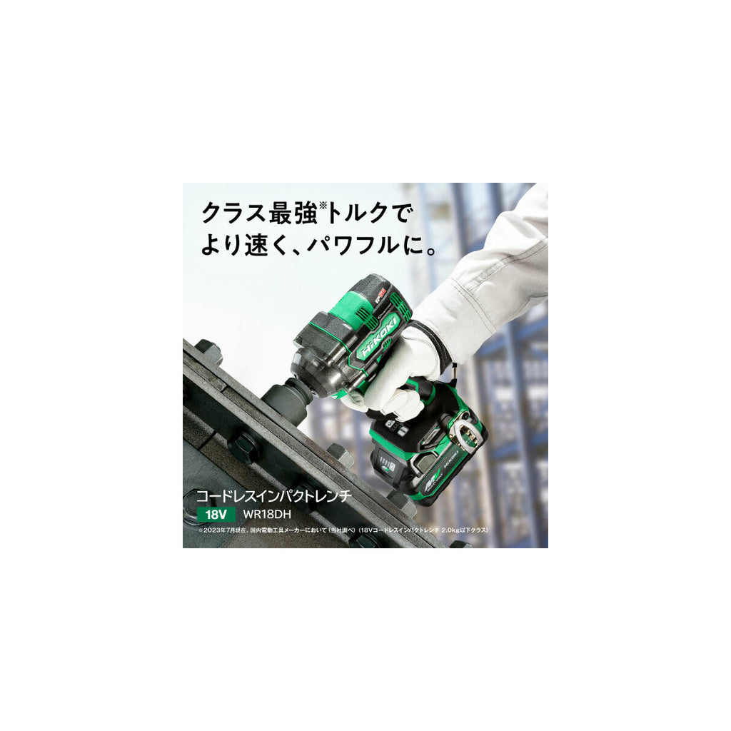  Hikoki WR18DH W2Z Boulonneuse à Choc Brushless 1/2" 18V 600Nm Avec Coffret De Transport HitCase
