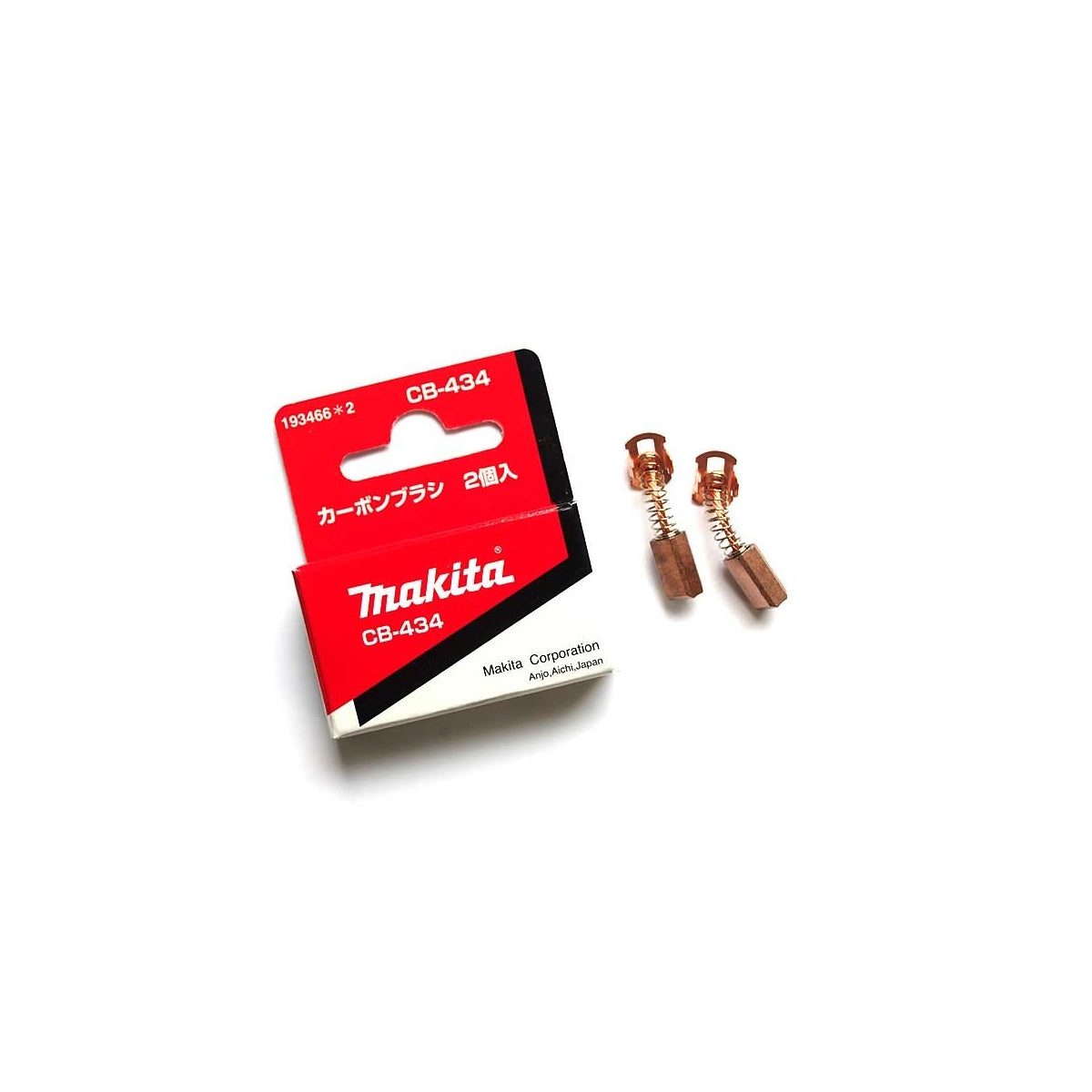  Makita 193466-2 Paire De Charbons CB434, CB431