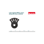  Makita B-66422 Lames Scie Plongeante BIM STARLOCK MAX Pour Bois Et Métal MAM003 (longueur 45mm Ø:100mm)