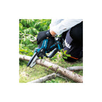  Makita DUC101Z Tronçonneuse D’élagage 18V LXT (Machine Seule)