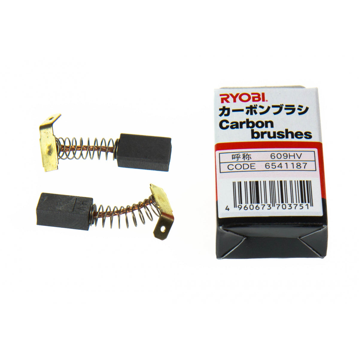  Ryobi Charbon 6541187, 609HV, PD1930A/AK550